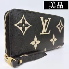 【美品】現行 ルイヴィトン ジッピー・ウォレット アンプラント M80481
