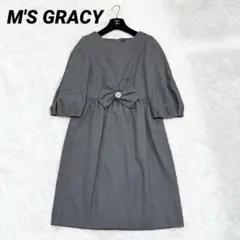 美品✨エムズグレイシー ギャザーフリル ロングワンピース 袖リボン 40 美品✨エムズグレイシー ギャザーフリル ロングワンピース 袖