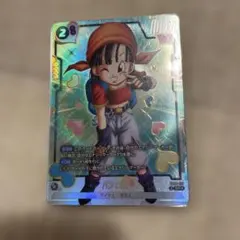 2026年最新】パンgt パラレルの人気アイテム - メルカリ