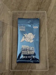 ポケモンカード MEGA FESTA 2026 プロモカードパック