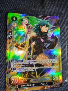 FEサイファ】正義と秩序の使者 ラーチェル SR＋（B18-085SR+） - メルカリ