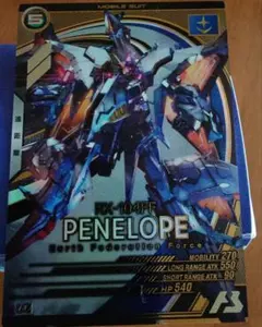 ますやん様 リクエスト 2点 まとめ商品