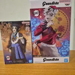 鬼滅の刃　獪岳　鬼ノ装　フィギュア　童磨　　グランディスタ