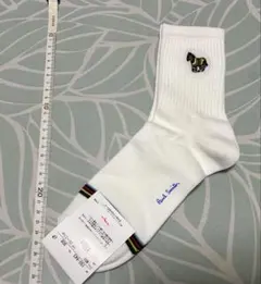 Paul Smith ポールスミス ストライプソックス 25-27cm 白色のサムネイル