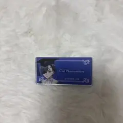 Item thumbnail for item e6a1a451-9b35-4ceb-8ff5-024b0806fe23