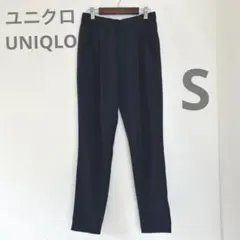 ユニクロ　パンツ　ネイビー　Sサイズ
