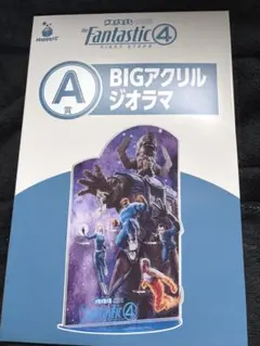 MARVEL　ファンタスティックフォー　海外劇場特典 MARVEL ファンタスティックフォー 海外劇場特典 | Mercari