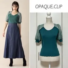 【美品】OPAQUE.CLIP 異素材ドッキングリブニット