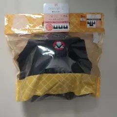 Item thumbnail for item 0dfb86af-f78a-4d9a-9ad2-e1200891462a