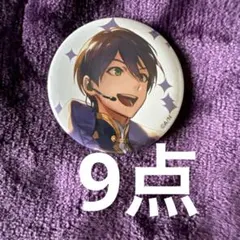 2025年最新】FANTASIA 缶バッジ 剣持刀也の人気アイテム - メルカリ