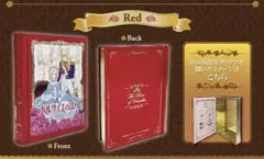 2025年最新】ベルサイユのばら BOOK 缶ボックスの人気アイテム