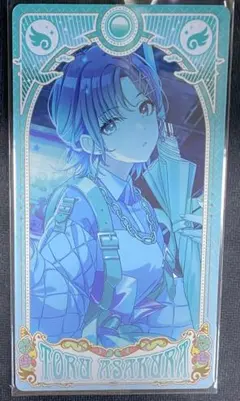Siro777様 リクエスト 10点 まとめ商品