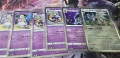 ポケモンカードゲーム　25周年カードセット