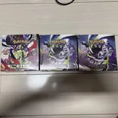 ポケモンカードゲーム アビスアイ 3BOXムニキスゼロ1BOX シュリンク