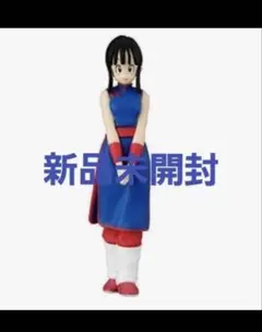 ドラゴンボール／HGシリーズ/ガチャ チチ Another