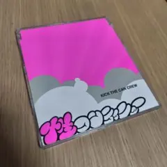 Item thumbnail for item 9048297d-5955-4b1f-9ea8-1b93e0c1f291