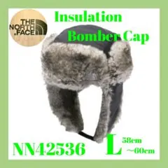 2026年最新】インサレーションボンバーキャップの人気アイテム - メルカリ