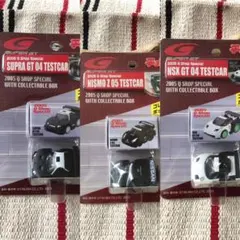 2025年最新】チョロQ スーパーgtの人気アイテム - メルカリ