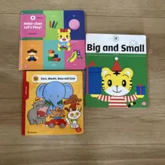 mochi様 リクエスト 2点 まとめ商品