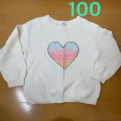 【100】H&Mスパンコールニット(綿100)