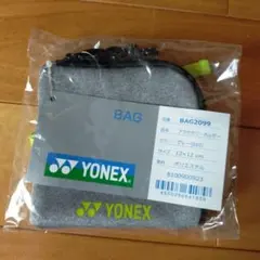 YONEX アクセサリーポーチ BAG2099 グレー