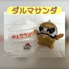 2026年最新】ユーキデイドリーマー ダルマサンダの人気アイテム - メルカリ