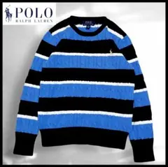 a*i様 【大人気】ポロラルフローレン　ボーダーニット　　　希少カラー　美品　刺