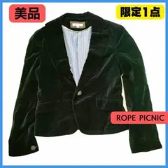 美品ROPE' PICNIC★38★ベロア テーラードジャケット★ロペピクニック