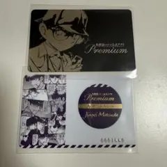 2025年最新】コナンアプリ 推しキャラカードの人気アイテム - メルカリ