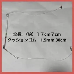 Item thumbnail for item 0b37f381-e7dd-4f38-b181-66fae630ed0d