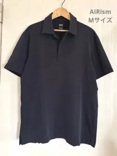メンズ　ユニクロ　エアリズム　ポロシャツ　ネイビー