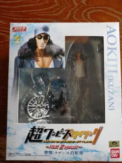 2026年最新】ワンピース フィルムZ 青キジの人気アイテム - メルカリ