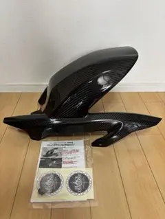 ☆ Ninja1000 クレバーウルフ カーボン フロントフェンダー 綾織