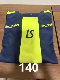 LUZ e SOMBRA プラクティスシャツ ネイビー×イエロー　140のサムネイル