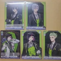 ツイステ ヴァイス ディアソムニア