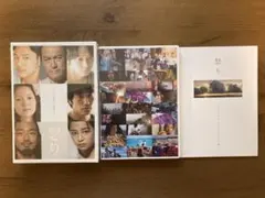 怒り 豪華版('16「怒り」製作委員会)〈3枚組〉 - メルカリ