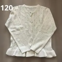 ねねこ様 リクエスト 3点 まとめ商品