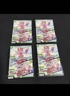 完璧妖精オチャッピィ X ちょこっトラップ！　4枚　スノーフェアリー