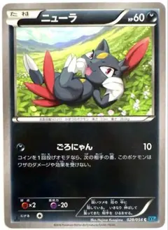 TAKA様 リクエスト 3点 まとめ商品