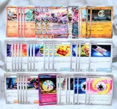 2025年最新】ポケモンカードゲームの人気アイテム - メルカリ