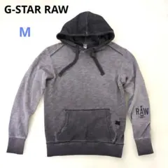 G-STAR RAW メンズ　パーカー　グラデーション　ヴィンテージ　M
