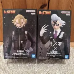 日曜限定値下げ】Dr.STONE DVD購入特典 ゼノ スタンリー - メルカリ