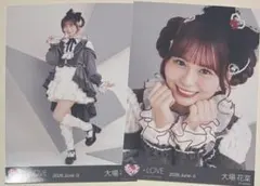 LOVE 生写真 年末歌番組2025衣装 レコ大 大場花菜 - メルカリ