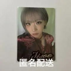 HANA ジス JISOO トレカ Born to bloom