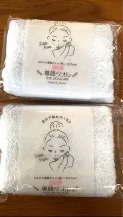 Item thumbnail for item ddd87a61-2962-4081-b6de-546bb54a3aa1