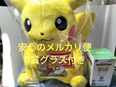 ポケモン 一番くじ ラストワン グラス セット - メルカリ