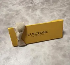 ロクシタン　ハンドクリーム　未開封のサムネイル