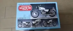 グンゼ産業 プラモデル ホンダ HONDA 950SS 1/8本日限定値下げ グンゼ産業 プラモデル ホンダ HONDA 950SS 1/8本日限定値下げ - メルカリ