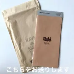 トラベラーズファクトリー東京駅限定　レザーホルダー レギュラーサイズ　トレインのサムネイル