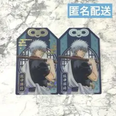 銀魂 ナムコ限定 お守り型クリアシート 坂田銀時